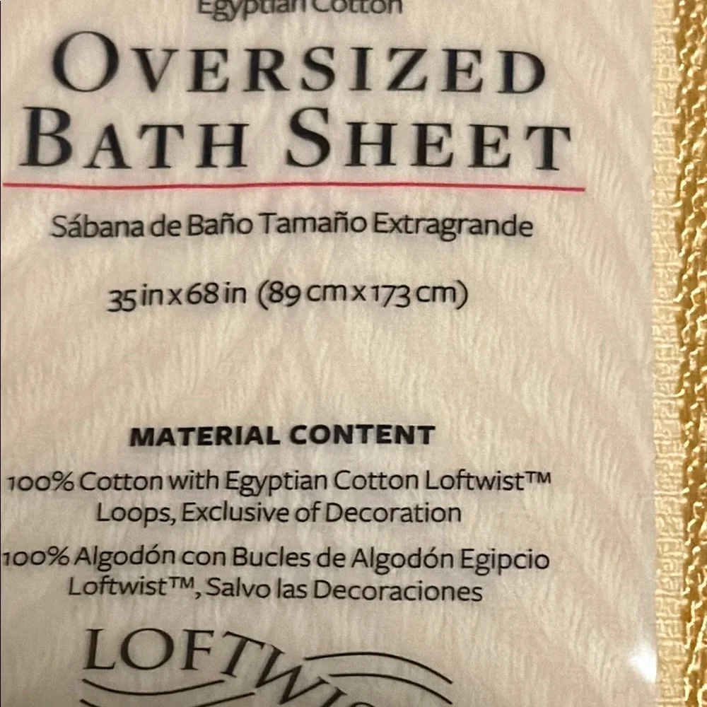 Better Homes and Gardens oversized Yellow Bath Sheet
